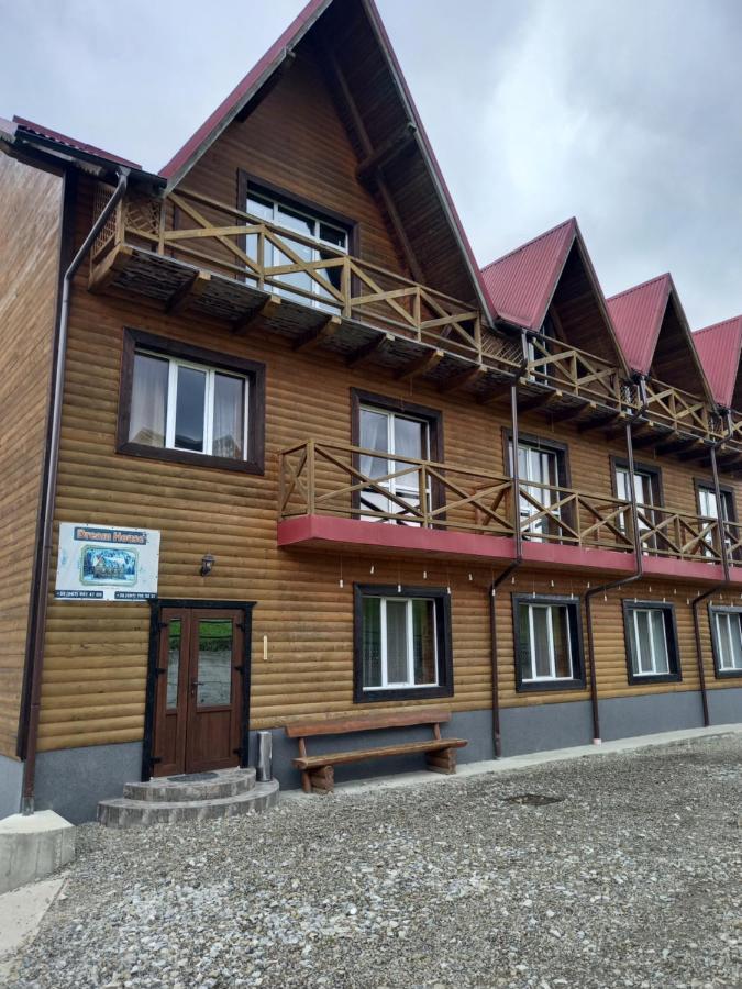 Dream House Hotel Yablunytsya Exterior foto