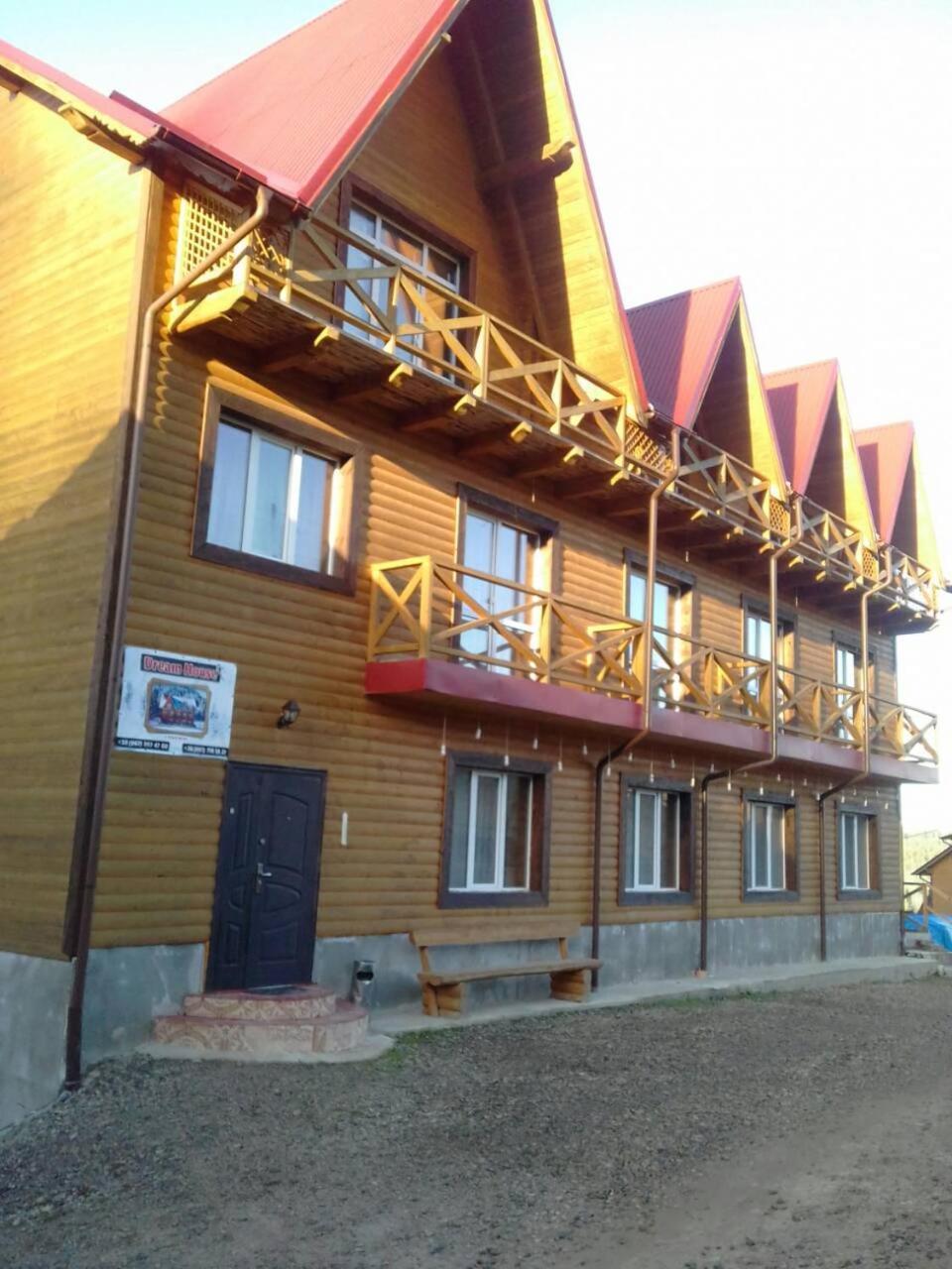 Dream House Hotel Yablunytsya Exterior foto